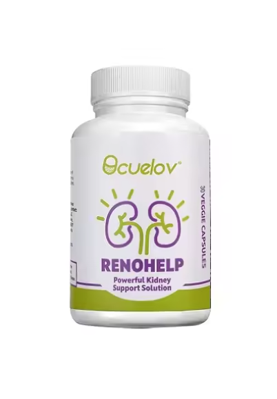 Bcuelov Kidney Support - Elevate Your Health!