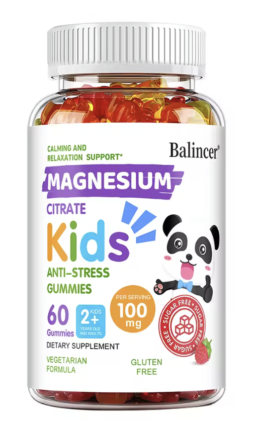 Magnesium Citrate Gummies - Sleep Easy!