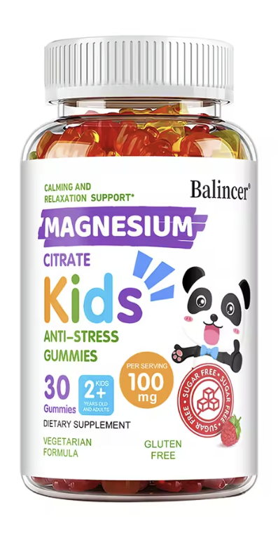 Magnesium Citrate Gummies - Sleep Easy!