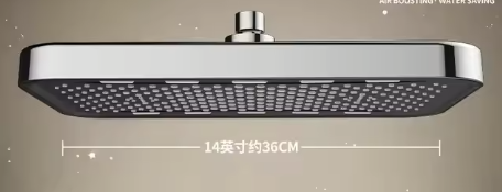 Supercharge Rain Shower Head - Indulge in a spa-like shower