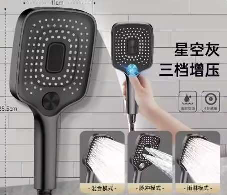 Supercharge Rain Shower Head - Indulge in a spa-like shower